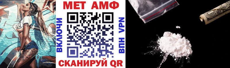 дарнет шоп  Куса  АМФЕТАМИН 97% 