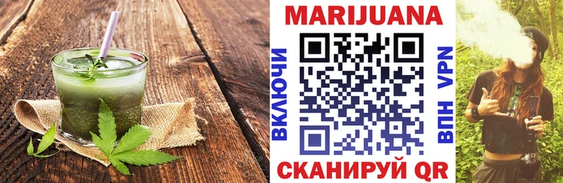 Canna-Cookies марихуана  darknet состав  Куса 