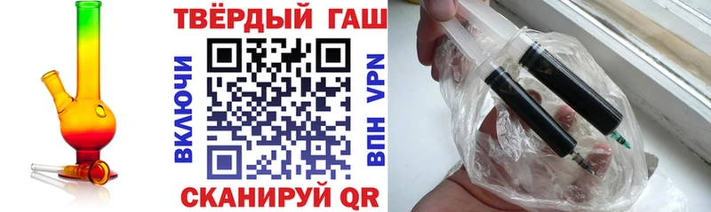 MEGA как войти  Куса  ГАШ индика сатива 