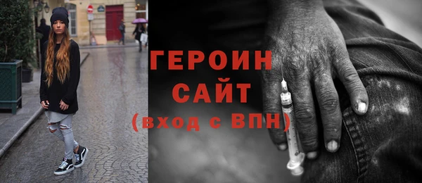 прущие крисы Армянск