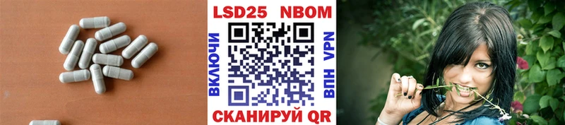 МЕГА как войти  Куса  LSD-25 экстази кислота  хочу  